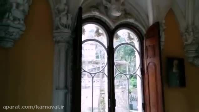 کارناوال | کاخ کوئینتا دا رگالریا در پرتغال