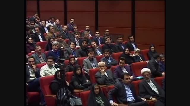 کلیپ اولین کنگره حزب ندای ایرانیان