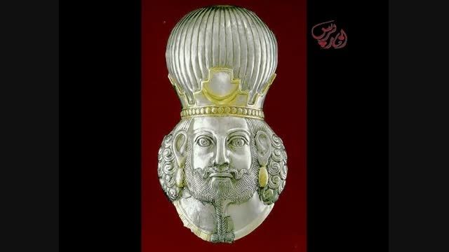 سفر شاپور دوم ساسانی به شهر انار
