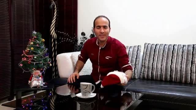 خنده دار ترین تقلید صدا و تبریک کریسمس یک ایرانی