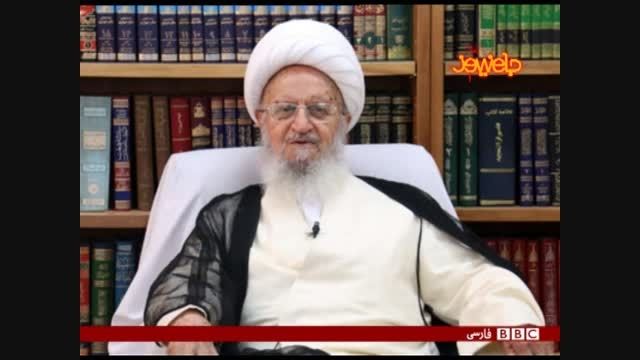 تحریف پیام آیت الله مکارم توسط bbc