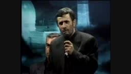 احمدی نژاد در هیئت