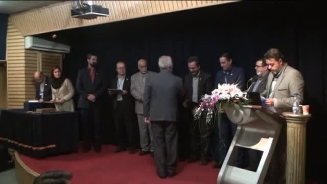 مراسم تقدیر از اساتید نمونه مجتمع فنی تهران بخش دوم