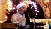 حجت الاسلام حسین شریفیان - شرح فرازهایی از خطبه غدیر 15