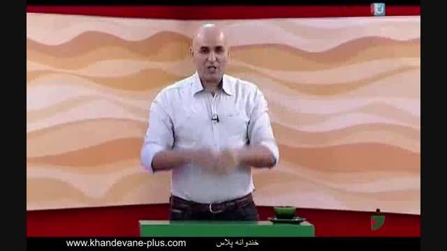 خندوانه - علی مسعودی (کوله انفرادی!)