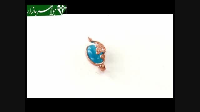 مدال چشم گربه طرح ماهی و دریا زنانه - کد 7004