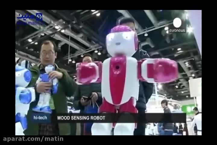 برگزاری نمایشگاه روبات در پکن