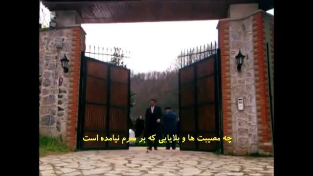 Ibrahim Tatlıses Bulamadım (HD) - زیرنویس فارسی -