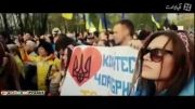 اوکراین،نماد مقاومت و اتحاد