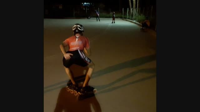 Speed Skate (Start)i