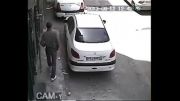 سرقت از ماشین به همین راحتی ؟؟!