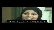 صحبت​های دختر عرب در تهران