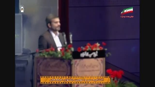 تقدیر از خانواده شهدای حادثه کنسولگری ایران