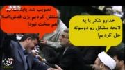 خبر هولناک در مورد جمعیت تهران