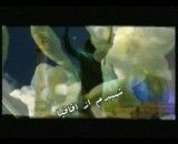 حاج رامین نعیمی-قصه انتظار
