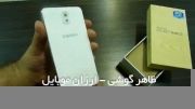 طرح اصلی Samsung Galaxy Note 3 اندروید (3g)