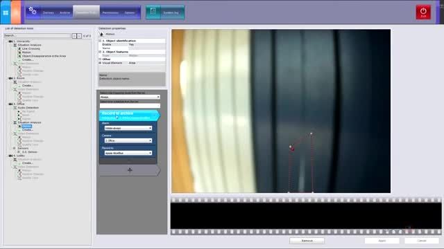 سیستم نظارت تصویری در وضعیت مدیریت هشدارها Axxon Soft