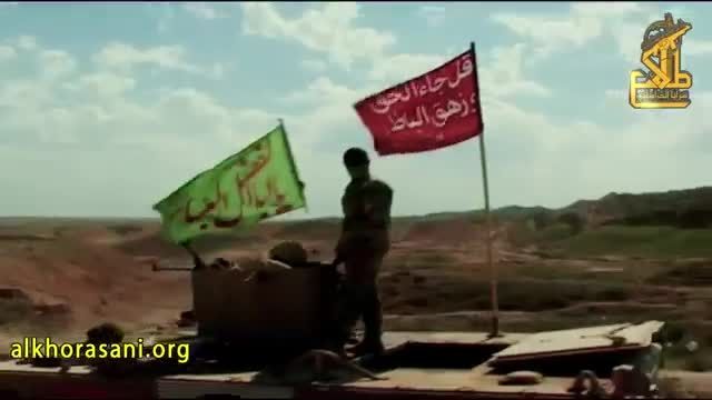 خنثی کردن تله های انفجاری داعش توسط سرایا الخراسانی