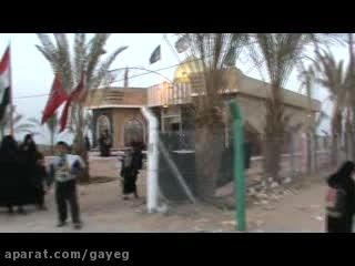 فیلم سرزمین مقدس عراق / پیاده روی اربعین حسینی 90