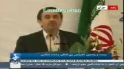 و باز سوتی خفن از اقای احمدی نژاد