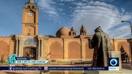 کلیساهای وانک و بیت لحم،اصفهان