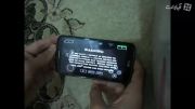 اجرای بازی GOD OF WAR بر روی گوشی LG G2