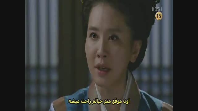 کلیپی بسیار زیبا از سریال کره ای جونگ دو جون