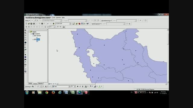 آموزش نرم افزار ARC GIS قسمت 7