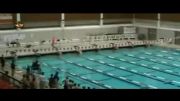 شناگر فوق حرفه ای (خیلی جالبه)
