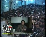طنز رائفی پور 1 _ دانشگاه اصفهان