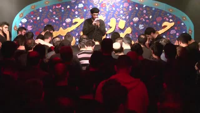 حمیدرضا جوادزاده شب عاشورا 1393 مرکز اسلامی فرانکفورت