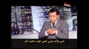سوژه کردن یک شبکه وهابی توسط یک پسر با نمک ایرانی