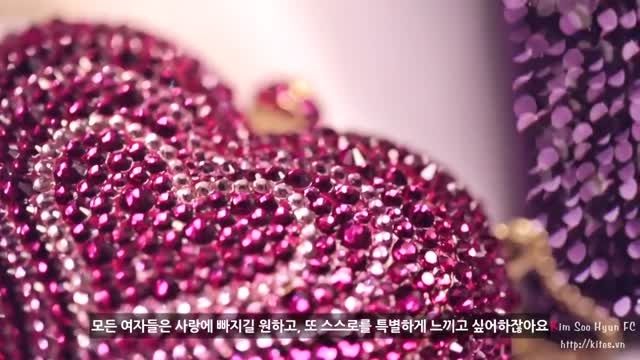 ویدیویی زیبا از کیم سو هیون