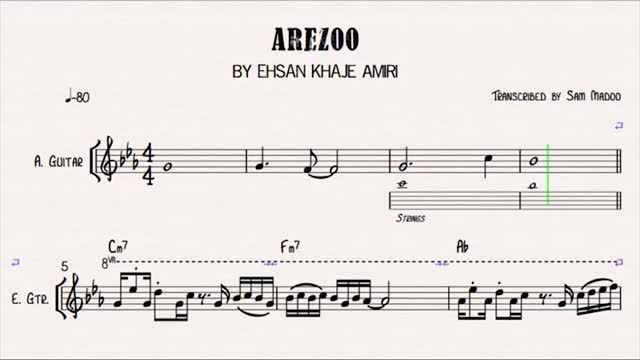 Arezoo (Ehsan Khaje Amiri) Instrumental