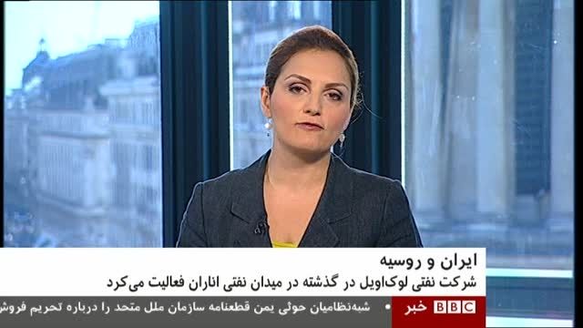 اعتراف بی بی سی / غرب به ایران نیازمند است