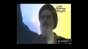 نامه حیرت انگیز امام خمینی به مهنس بازرگان.....