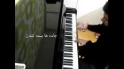 قطعه:جاده های بن بست-ساخت خودم-پیانو-علی بامیان