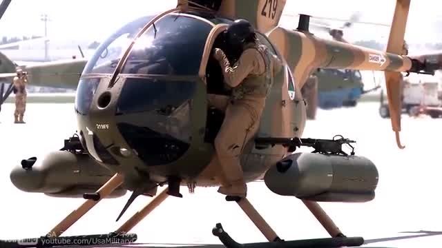 هلیکوپتر MD-530F Kaiyusu OH-6 نیروی هوایی افغانستان