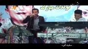 جشن ایلیا-خواننده محمد تهرانی