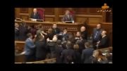 درگیری درپارلمان اوکراین(بزن بزن)