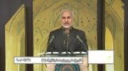 انحراف دولتهای هاشمی. خاتمی و احمدی نژاد. قسمت 5 ( جلسه 297 کلبه کرامت. تاریخ طرح ریزی استراتژیک ۱)