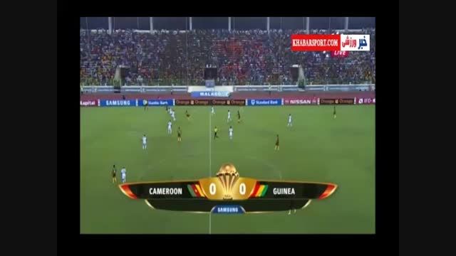 خلاصه بازی :کامرون ۱-۱	گینه