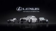 نگاه به آینده لکسوس 2014 Lexus LS