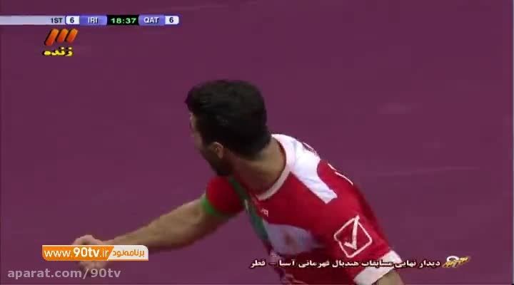 فینال هندبال انتخابی المپیک: ایران ۱۹-۲۸ قطر