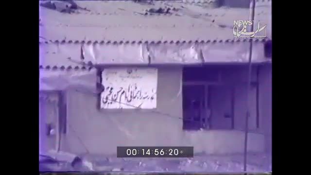 فیلم منتشر نشده بمباران مدارس بروجرد در سال ۶۵