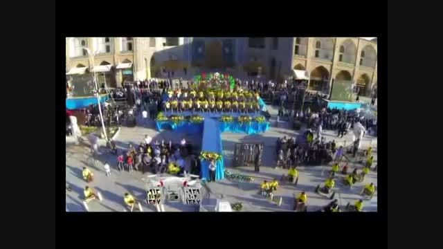 ورزش مدرسه پهلوانی 110 در میدان امام اصفهان