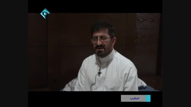 مستند امشب با اجرای علی ضیا در مدینه منوره قسمت دوم