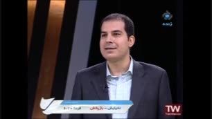 هرچقدر هم افسانه باشد اما آرزو خوب است