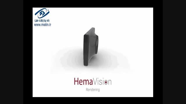 با تصویربردار حرارتی HemaVision مجهز به دید کامپیوتری