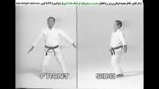 تکنیکهای کاراته از کنفدراسیون کاراته-بخش2